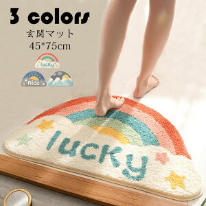 45*75cm փ}bg J[ybg z}bg O  􂦂 ~` փO z ~ߕt  ӂ}bg C CeA }bg ƒp 킢  3F