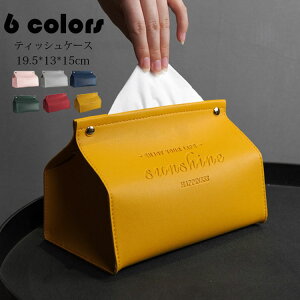 eBbVP[X eBbVJo[ k  eBbV{bNX PUv [ gCbgy[p[z_[ [ eBbV ԗpeBbV{bN 6F