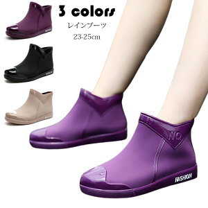 Cu[c fB[X y  J ֗ C JC V[g CV[Y ~J 䕗΍ ~ Ȃ ₷ AEghA ϐh ~J Lb` ʋ ʊw 23-25cm