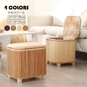 傫 35*29*35cm [x` [{bNX |҂  @\ e[u  ` p` [{bNX P[X Gݎ[  [ Gݎ[  [ َq[ 