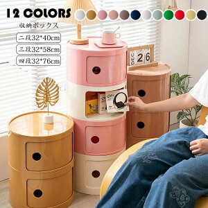 Oii32*58cmj [{bNX ` ` xbhTChe[u  e [P[X Gݎ[  [ Gݎ[ ގ[  [ َq[ ȃXy[X 