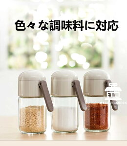  |bg   g₷    ۑe ^b`0.5g XpCX  RVE P[X ۑe  䏊  LjX^[