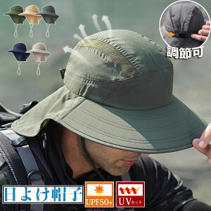 Xq Ăh~ Xq Y fB[X 傫TCY nbg tp ėp Hp ΍L Tt@nbg bV K[h t _ _ƖXq 悯 O΍ MǑ΍ O