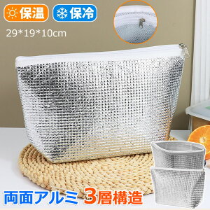 y6%OFFN[|zA~ۗobO 2_Zbg dA~ۗ ۉ@\ ≷p 3mm Œ `obO ٓ A~ ۗ|[` Ԃ̃gNp ]ԃJS[ ۗۉo