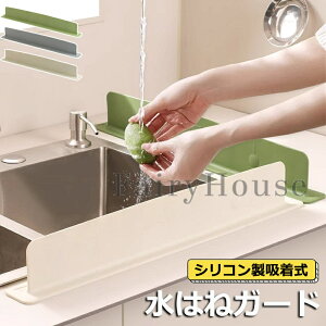 y6%OFFN[|z͂ h~ pl K[h ͂˖h~ V[g ͂˖h~X^h VRX^h z 􂢕 ؂ юUh~ VN VN ֗ ʑ Lb` pi 