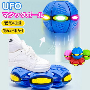 y10%OFFN[|zUFO}WbN{[ ό`{[ {[ qp  tbgό`OX|[c UFO{[}WbN UFOό`Xebvtbg{[ ߋ qMtg Oߋ ǂ̓