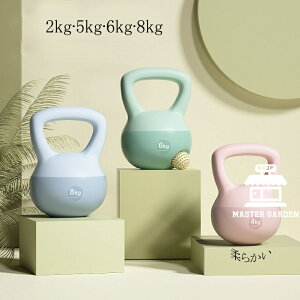 Pgx _炩 2KG 5KG 6KG 8KG 10KG 12KG \tgPgx _x Pg_x g[jO  EGCgg[jO ̊g[jO Ci[}bX v ؓ ؃g GN