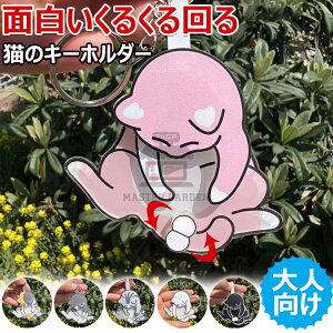 y6%OFFN[|z2Zbg ʔ L^ L[z_[ ˂̂܂ 낢 邭 lR ANZT[ L[z_[ LObY LG obN`[ AN 蕨 DIY 