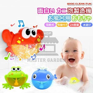 V{ Cp Jj JG NW ou}V[ ʔ V{ A@ d ߋ q V C  Ⴭ}`bN a  蕨 Jj