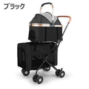 ybgJ[g  ㉺2i ^ ybgoM[ ܂肽 y pxr[J[ RpNg[ ybgL[obO 4 O360°] փu[Lt ^ ^ Lp ω