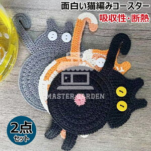 y6%OFFN[|zRbg R[X^[ LD̕ւ̔LMtg 2_Zbg LR[X^[ ҂ݍ zhNpbh DJbv}bg NGCeBu LhNR[X^[ ʔ 