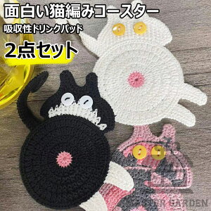 y6%OFFN[|zL҂݃R[X^[ 2_Zbg Rbg R[X^[ zhNpbh DJbv}bg NGCeBu LhNR[X^[ ʔLR[X^[ hN}Opb