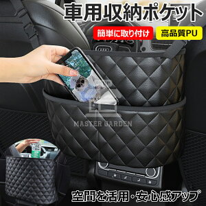 y6%OFFN[|zzIzԓ[  obO ԗp[ |Pbg V[gobN[ ԓ[ Joz_[ e [   Xy[X p ^]  ȃXy[X h PU U