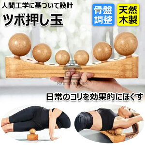 y6%OFFN[|zzIz Ջ R QȂ c{ Xgb` c{  ObY SgXbL    Ճ}bT[W@ɁEc݁ELw΍ Ւ c{