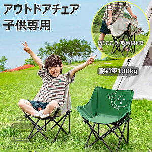 yԌI10%OFFN[|zqp AEghA`FA LbYp AEghA ܂肽݈֎q RpNg`FA Lv֎q Lv`FA LbY `FA y ֎q |Pbgt \L