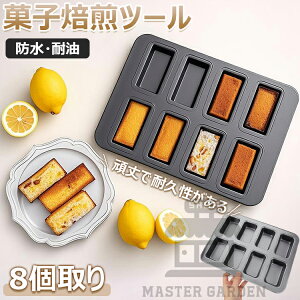 y6%OFFN[|ztBiVF ^ }tB^ 8 Sɂ P[L^ |ȒP P[L^ ~j V VRHV َqc[ َq^ ٗpi JbvP[L^ Lb`