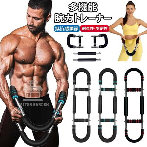 y6%OFFN[|z@\r̓g[i[ ؃g A[o[ ؃g[jO cCX^[A[GNTTCY ؃g GLXp_[ ^ |[^uz[tBb