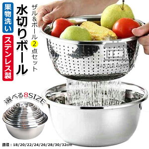 yԌI10%OFFN[|z{E U Zbg XeX 2_Zbg ؂{[ Đ􂢃{E ĂƂ ؂ {E ăXg[i[  ʕ 㐅؂  ˓؂ T