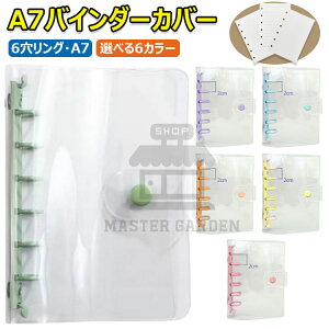 y6%OFFN[|zA7oC_[Jo[ NA  A7oC_[EHbg 6Ovi[oC_[ 6O \ZoC_[Jo[ Xibv{^ [Y[ttH_[I[K