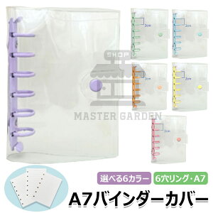 y6%OFFN[|zzIzoC_[Jo[ A7oC_[Jo[  _PVC A7oC_[EHbg 6Ovi[oC_[ \ZoC_[Jo[ Xibv{^ [Y