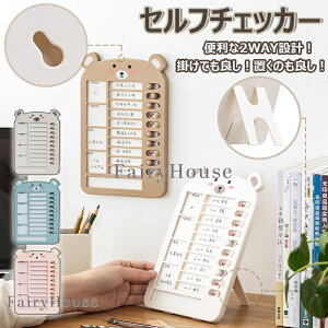 y6%OFFN[|zzIzYꕨ`FbJ[ `FbNXg todoXg todo `FbJ[ Yꕨh~ q w 邱ƃXg Zt`FbJ[ ^XN`FbJ[ 킷 `FbN{[