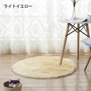 �V���� 15�F 18�T�C�Y ���O �t�F�C�N�t�@�[ �t�@�[�}�b�g ���� �~�` �k�� �ӂ��ӂ� �ё� ���� �V���M�[ �g���� �}�b�g �O�~ �~�� ��l��炵 ���q ���� ���킢�� ���E���h �ۂ� �ё������� ����