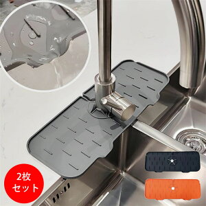 ֌pVR؂}bg 2 ֌ ؂}bg r}bg VRpbh VN֌pXvb VK[h p}bg  ~ ֌rpbh h~ 􂦂 