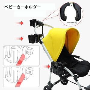 xr[J[hNz_[ 2in1 X}z X}zz_[ hNz_[ Mrz_[ X}zX^h xr[J[ObY ] Jbvz_[ Mr ݕ z_[ ֗ 360x] 