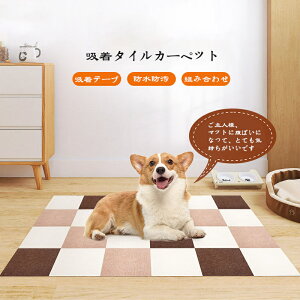 z}bg ^CJ[ybg WCg}bg J[ybg 10 Yɂ O}bg 30cm*30cm 50cm*50cm _炩 ȒP ~ q ybg z^CJ[ybg u z