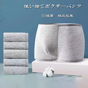 Y ĝăV[c ĝă{NT[pc Rbg  ĝĉ ĝ   o ʕ {NT[pc 5Zbg 10Zbg 15Zbg jp gxV[c 