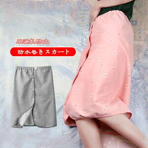  ˂ hXJ[g Y{ h V[c l ARh~ ނ ˂V[c ʃt@Xi[ {^ {^ tI[v pW} pc փpc pi xb