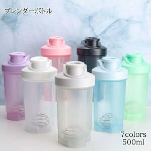 500mL u_[{g Y fB[X  ~LT[{g W hN{g veCVFCJ[