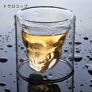 _uEH[OX  2Zbg 250ml 150ml 75ml 25ml hNRbv  ϔMKX dOX k H j a Mtg
