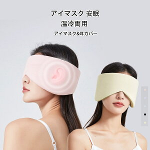 �A�C�}�X�N ���� �V���N �Ռ� �⊴ ���M ���� ���p �N�[�� �z�b�g �Ђ��� ��p �₽�� ������ ������ �A�C�X ���� �ᐸ��J ���� ���킢�� �V���v�� ���� �j�� �L�����v ���s�p�i�v���[��