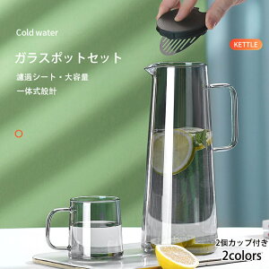 ␅Zbg KX|bg KX sb`[ 1.8L 2Jbvt e ϔMKX |bg eB[|bg ① L 􂢂₷ o  k   g|bg 