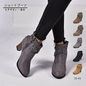 V[gu[c fB[X C ₷ qE O[ DF  傫TCY r nCq[ q[ ₷ tu[c C fB[X H tC RXv H ʋ OL 20 30 40 50