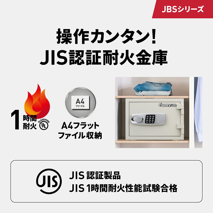 楽天市場】《9,900円OFFクーポン 1/5まで》【送料無料】SENTRY 公式 