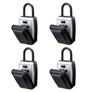 4ZbgsvIւqɂ̌LEǗMaster Lock vbV L[{bNX 4 Zbg hAmu Ïؔԍ eL[ O L[bN{bNX L[ {bNX 싞 [box 