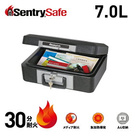 ≪ポイント10倍!!11月11日≫【送料無料】SENTRY 公式 セントリー 金庫 耐火 耐火金庫 家庭用 オフィス 小型 7.2L A4 1年保証 防犯 防災 メーカー直送 メーカー保証 家庭用金庫 保管庫 自宅 個人 書類 手紙 貴重品 手提げ コンパクト 保険証 株券 通帳 印鑑1160BK