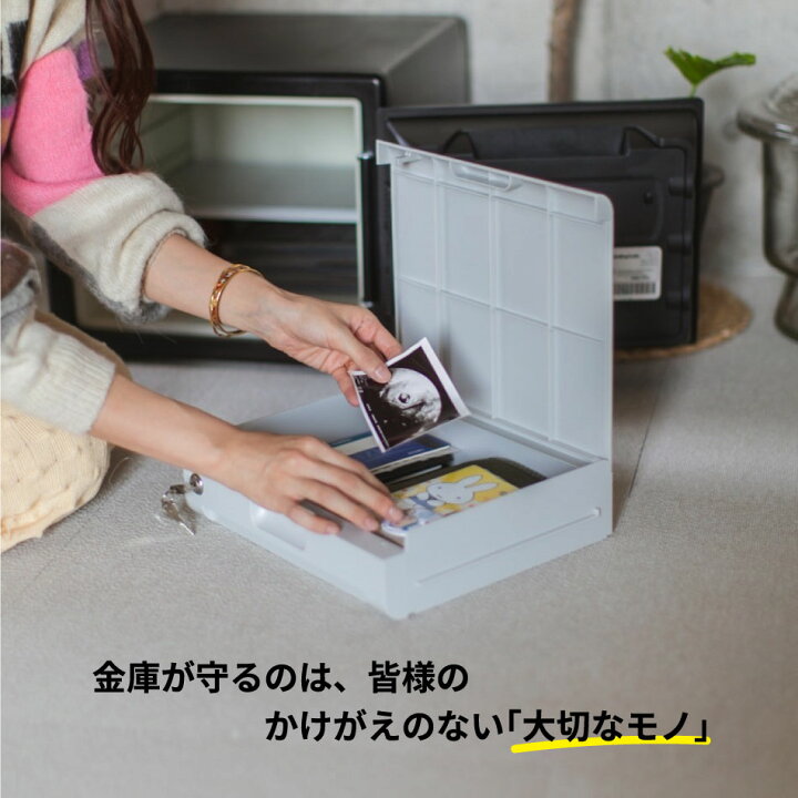 楽天市場】[新生活ﾎﾟｲﾝﾄ10倍4月5日まで]【送料開梱設置無料】 SENTRY 