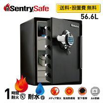 楽天市場】金庫（種類（金庫）指紋認証タイプ）（防犯関連グッズ 