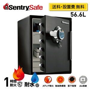 N[|E|Cg+10{!!915܂ŁyJݒuz SENTRY  Zg[ ω΋ ƒp ItBX wF 1 ω ϐ 56.6L A4 eL[+ _ubN fB[vgC 2