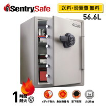 楽天市場】セントリー sb5560の通販