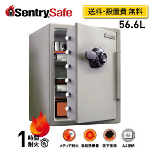 |Cg5{!!+N[|10܂ŁyJݒuzSENTRY  Zg[  ω΋ ƒp ItBX 1 ω 56.6L A4 _C gC2 2Nۏ h h [J[ 
