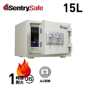 ≪ポイント5倍!!+クーポン11月11日まで≫【送料無料】 SENTRY 公式 セントリー 耐火 耐火金庫 家庭用 小型 オフィス ＜JIS日本工業規格 1時間耐火＞ 15L フラットキー 2年保証 防犯 防災 メーカー直送 メーカー保証 家庭用金庫 保管庫 小型 ミニ金庫 自宅 貴重品 JBS-K310