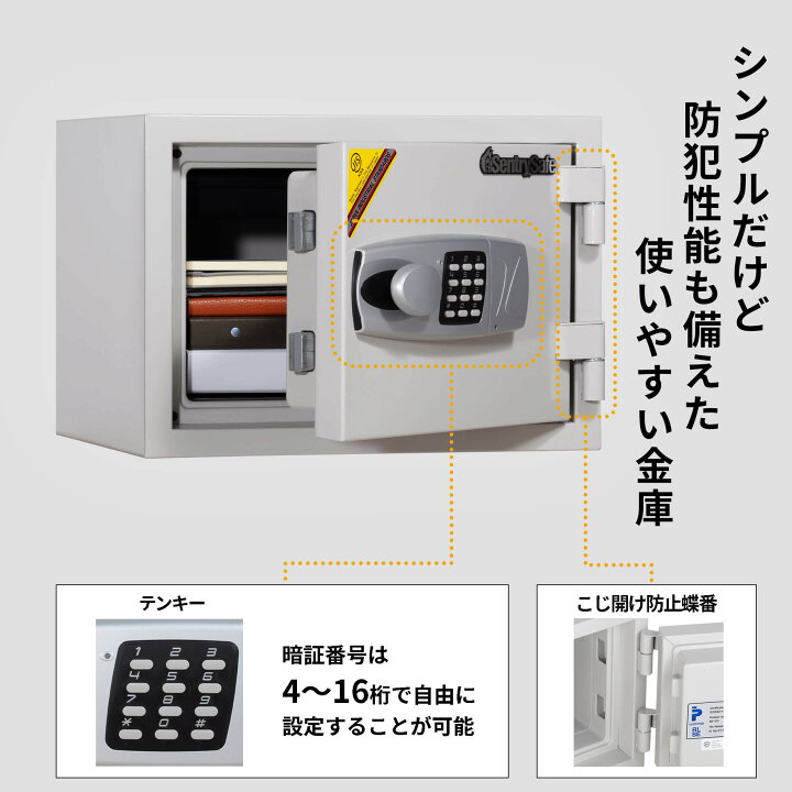 楽天市場】[ﾎﾟｲﾝﾄ10倍!！4月15日まで]【送料無料】SENTRY公式 