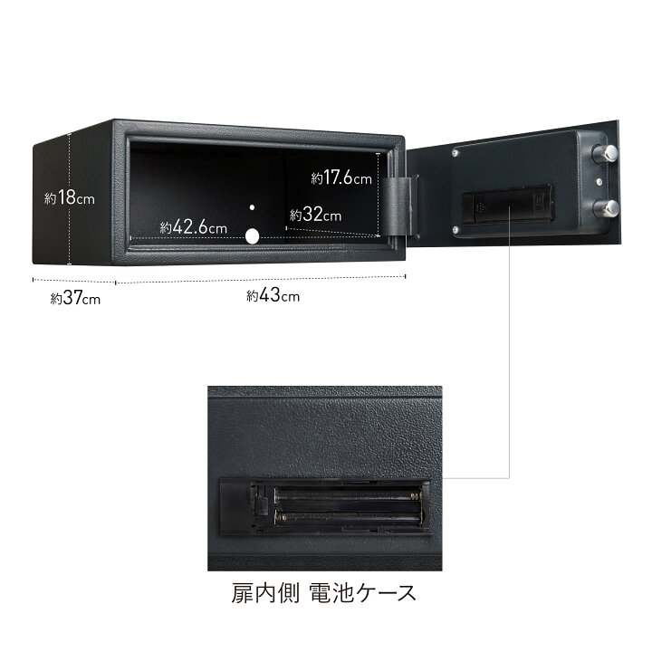 楽天市場】【10日までﾎﾟｲﾝﾄ10倍!！】SENTRY 公式 セントリー 金庫 家庭 