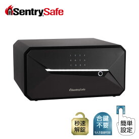 SENTRY 公式 セントリー 指紋認証式保管庫 家庭用 金庫 Smart Safeシリーズ 31L テンキー ボルトダウン A4 アラーム JEM-23FP