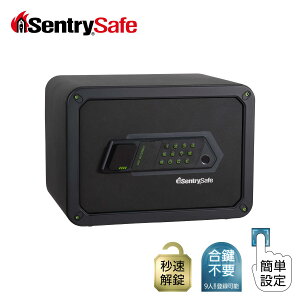 SENTRY  Zg[ wF؎ۊǌ ƒp  Smart SafeV[Y 17L eL[ {g_E B5 JV1-25FP