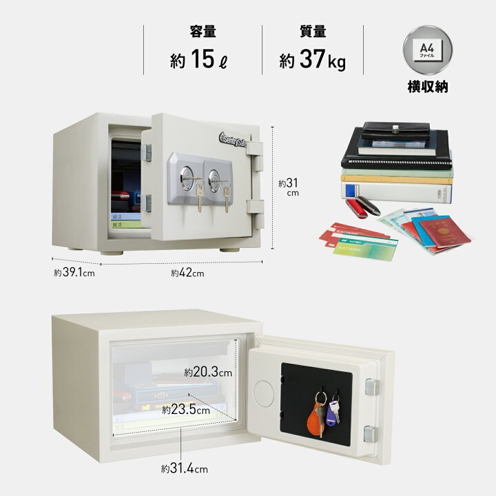 楽天市場】《8,400円OFFクーポン 1/5まで》【送料無料】 SENTRY 公式 